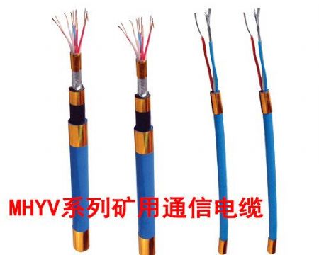 點擊查看詳細(xì)信息<br>標(biāo)題：【MHYV系列通信電纜】礦用通信電纜/符合安標(biāo)/國標(biāo)/新通電纜廠家|煤礦用產(chǎn)品 閱讀次數(shù)：3909